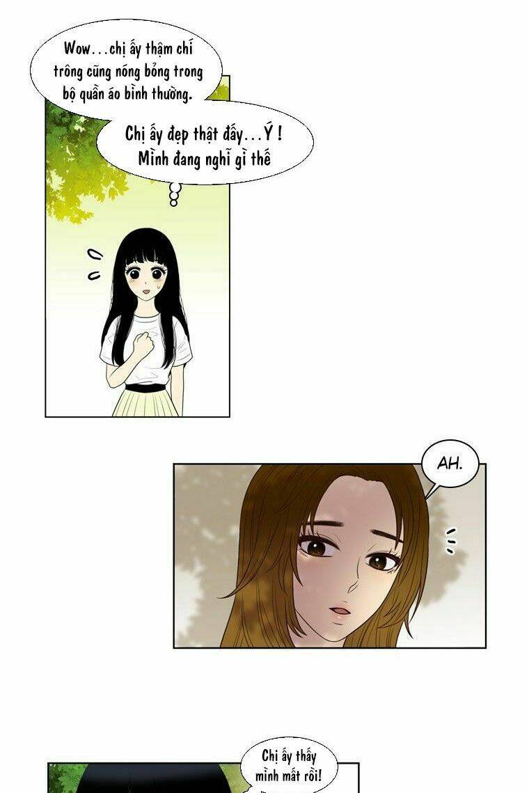 my shining world chapter 25 23