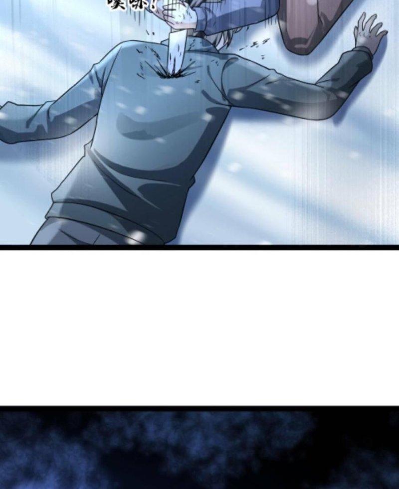 đóng băng toàn cầu: tôi gây dựng nên phòng an toàn thời tận thế chapter 77 44