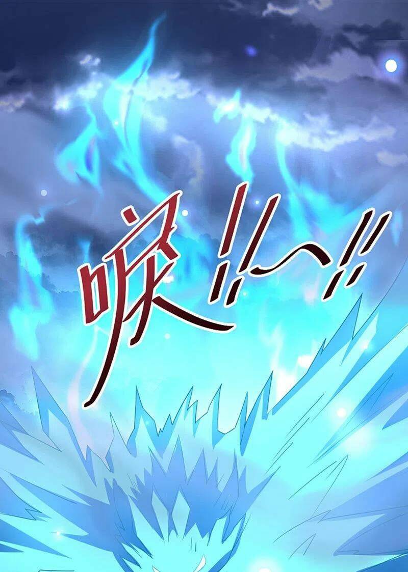 phục thiên thánh chủ chapter 160 11