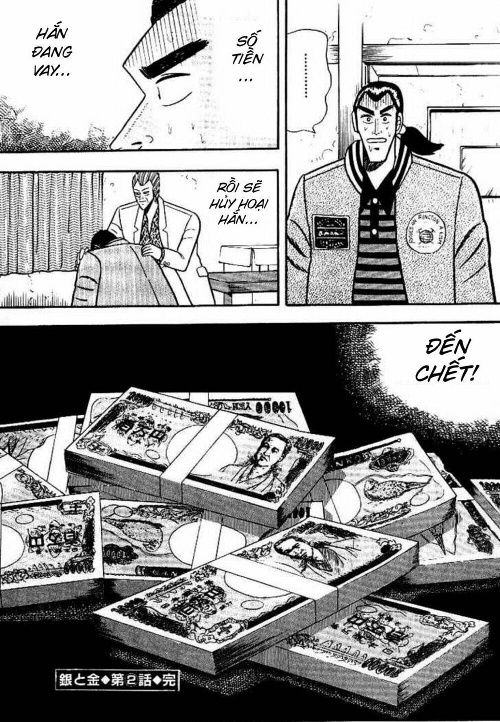 gin to kin chapter 2 22