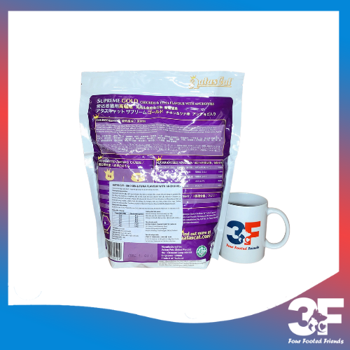 Thức ăn cho mèo AATAS CAT: Vị Gà &amp;amp; Cá Ngừ, Cá Cơm Sấy - 1,2KG: MÀU TÍM