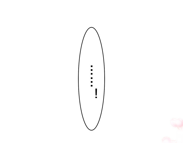 chào, đồng học thụ mộc chapter 6 22