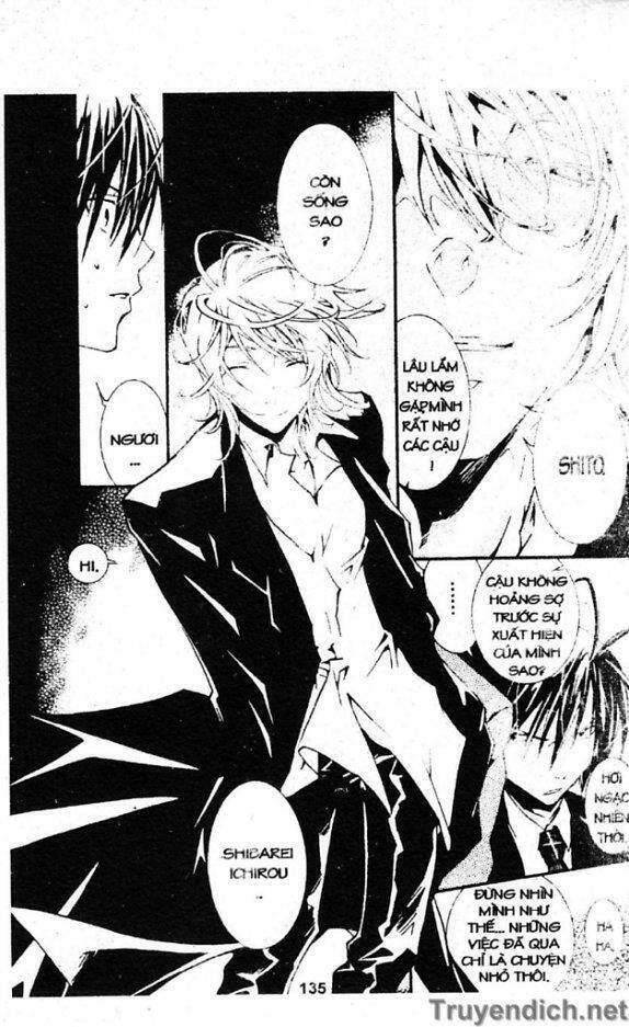 zombie-loan chapter 34 16