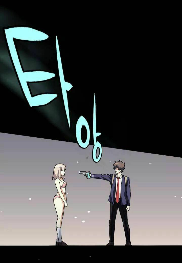 amentia chapter 42 24