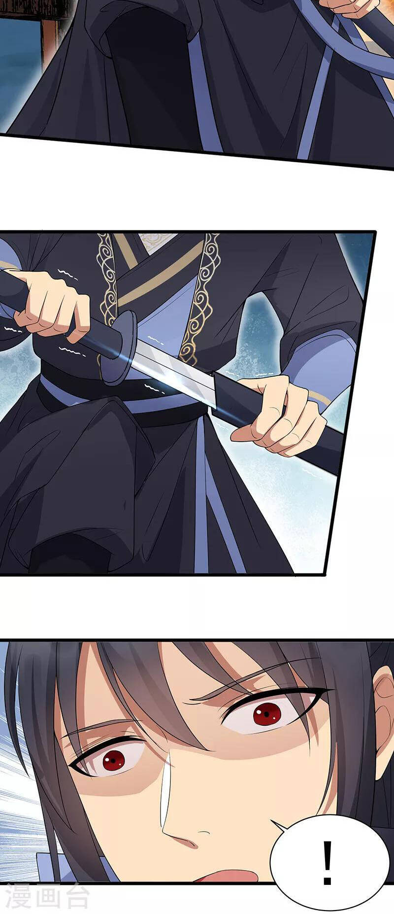 cuồng nữ trọng sinh - hoàn khố thất hoàng phi chapter 123 13