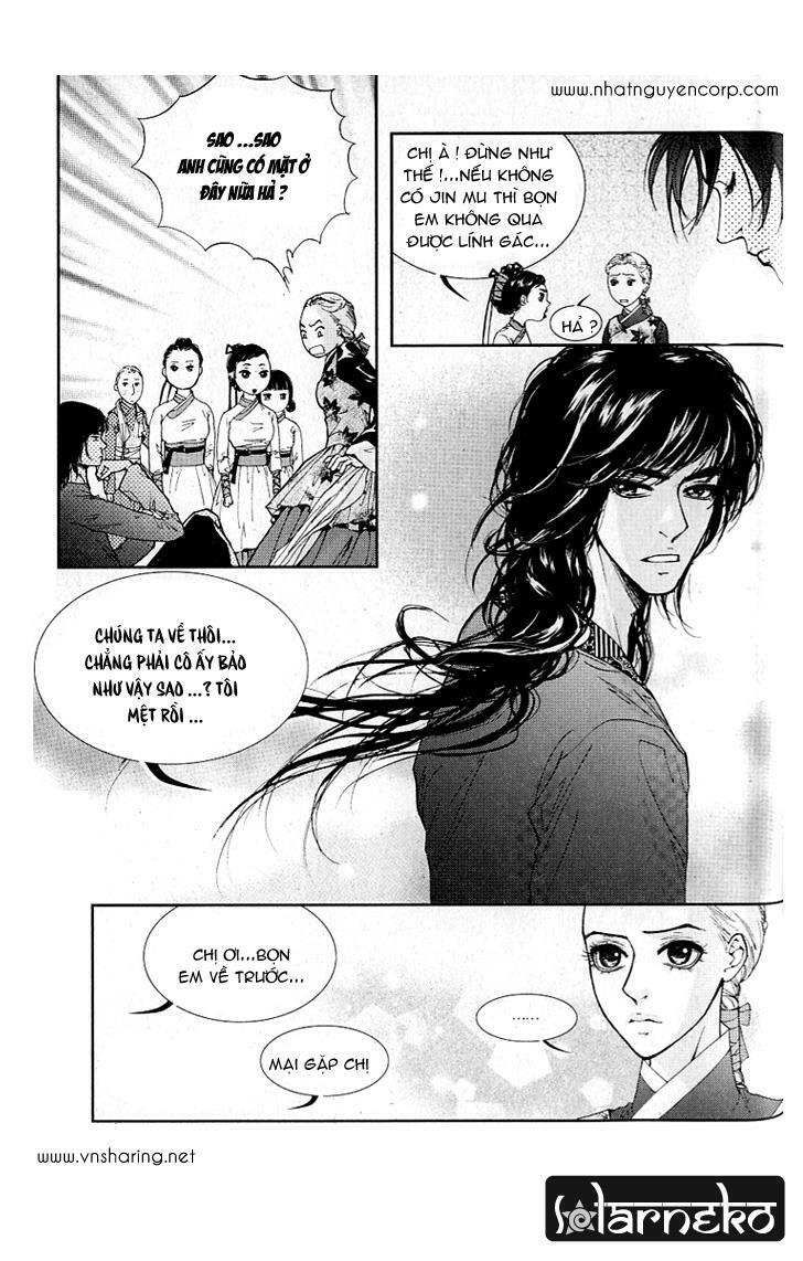 lingerie chapter 8 21