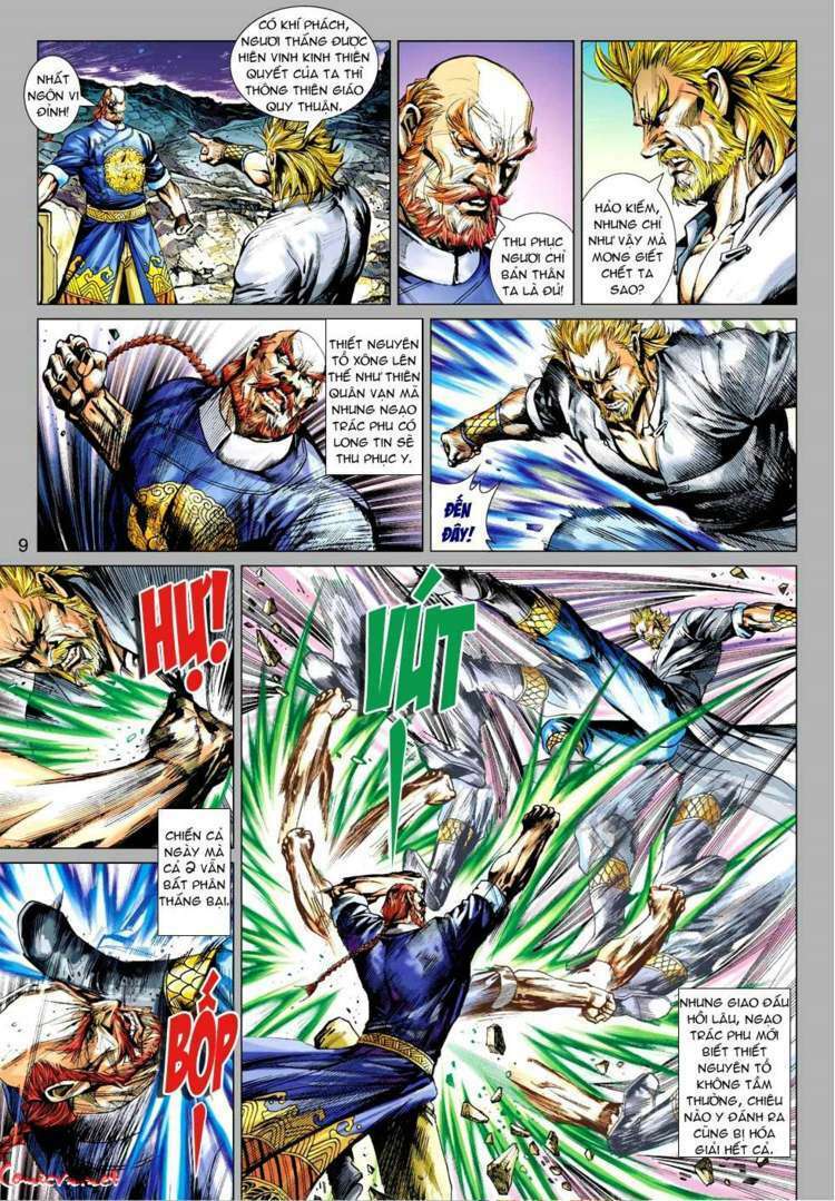 vương phong lôi i chapter 45 9