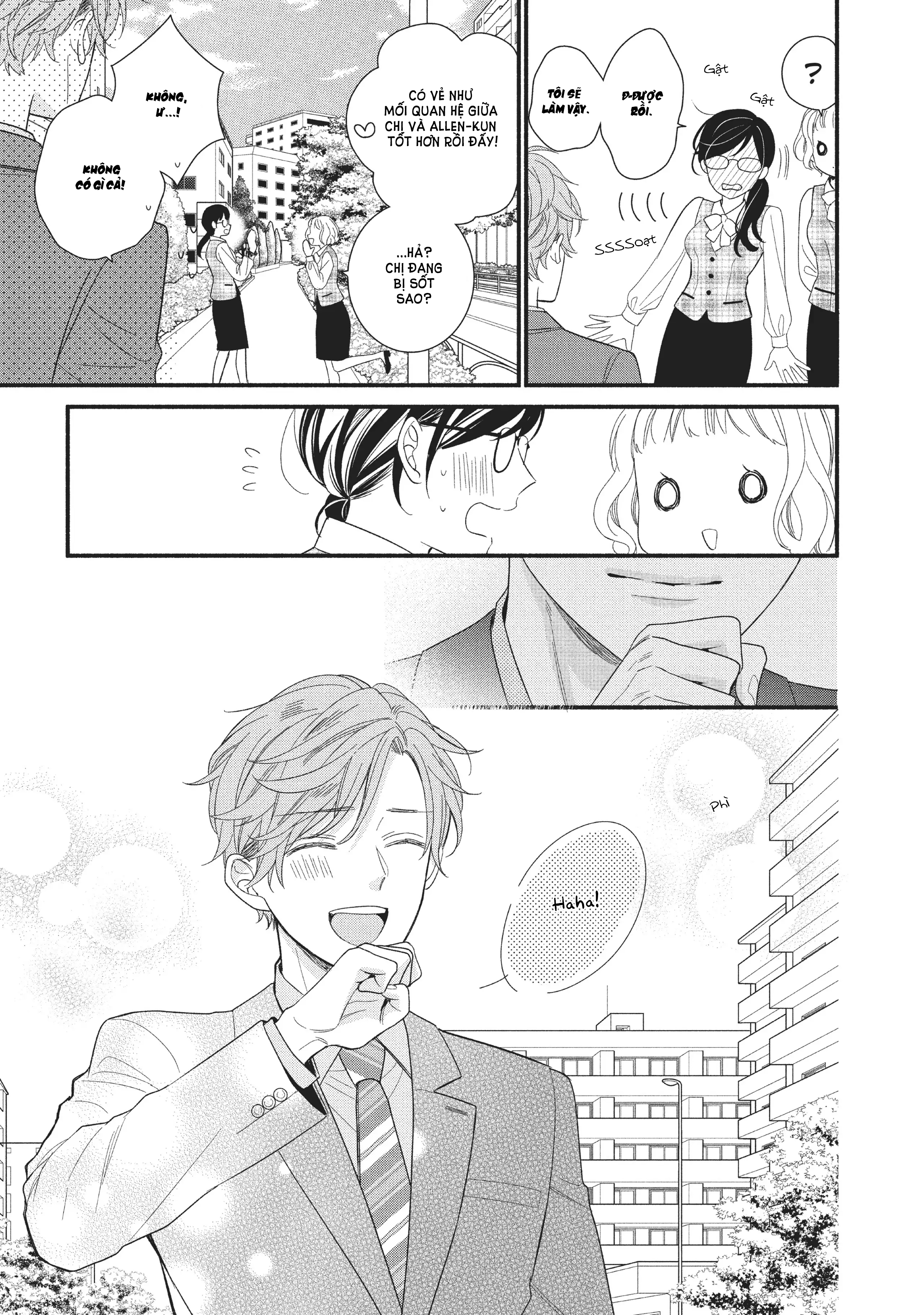 koigakubo-kun đã đánh cắp lần đầu tiên của tôi chapter 3 37