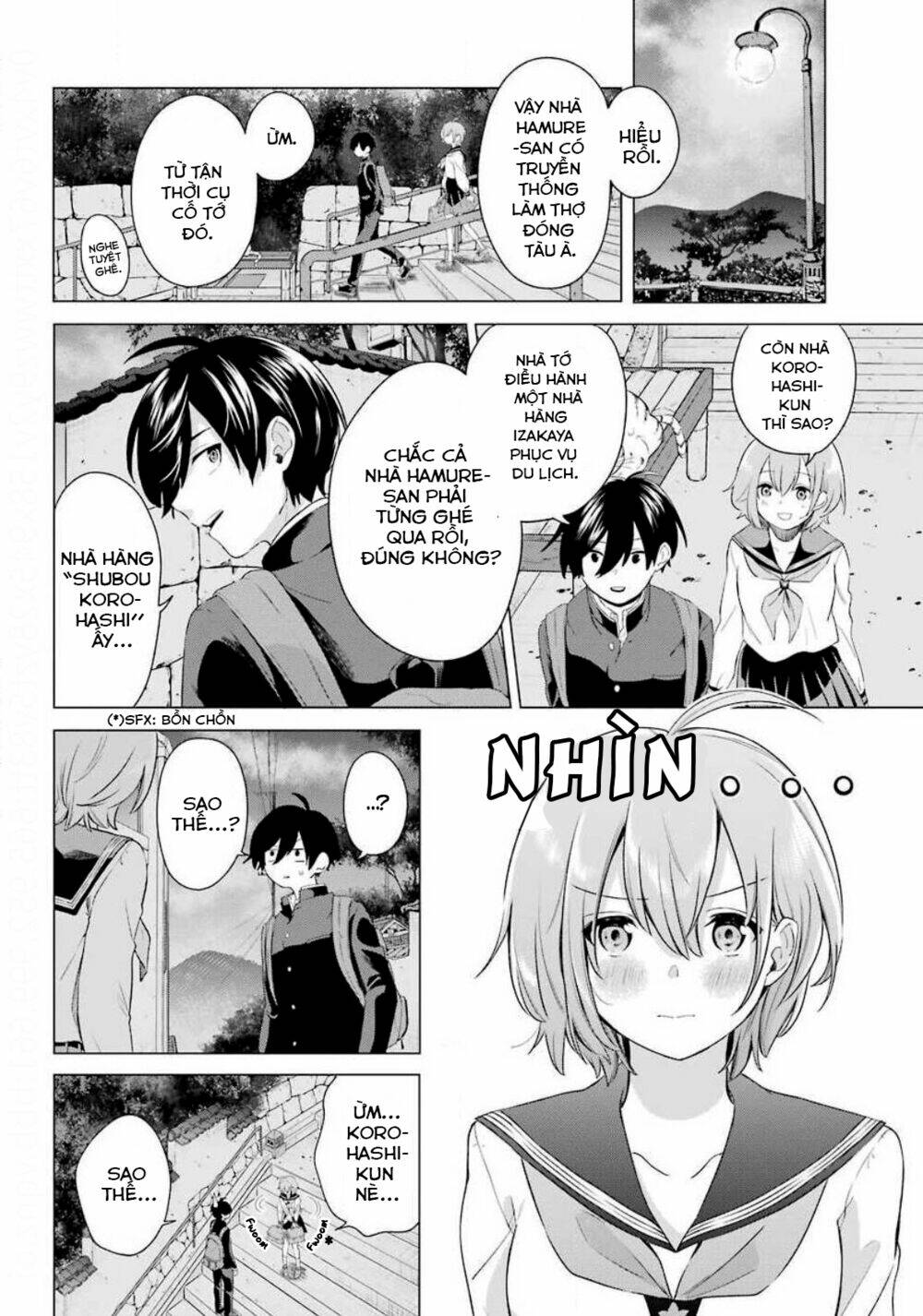 hiyori-chan no onegai wa zettai chapter 2 16