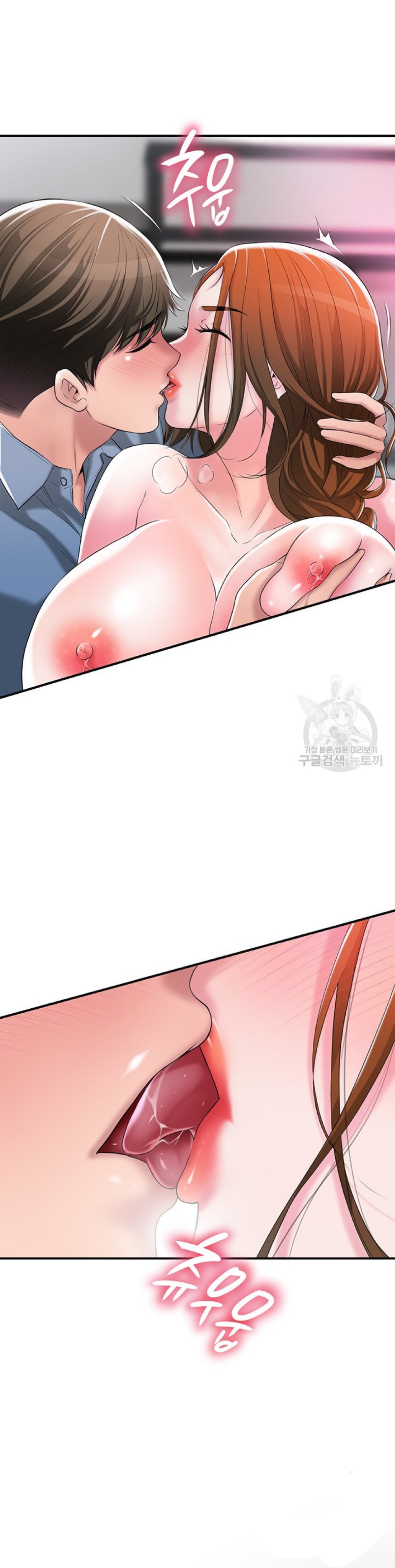 thị trấn nóng bỏng chapter 8 20