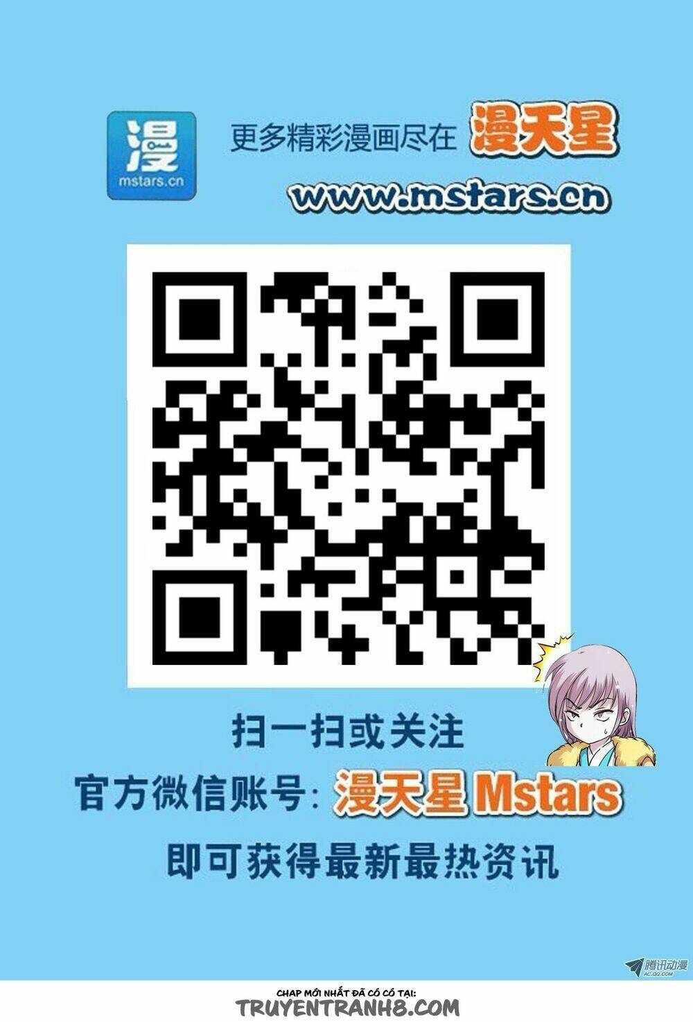 làm vương gia không dễ chapter 32 7