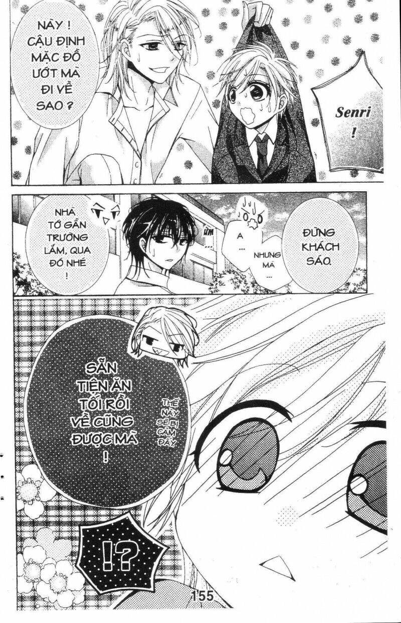 amai akuma ga warau chapter 20 16