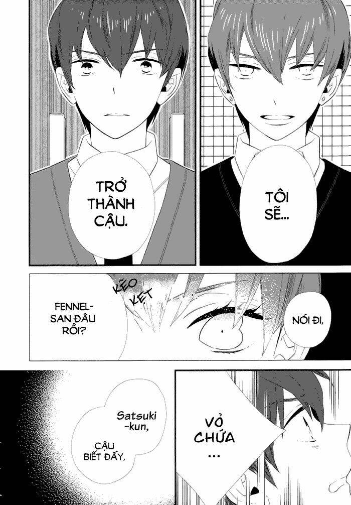 kigurumi boueitai chapter 18 6