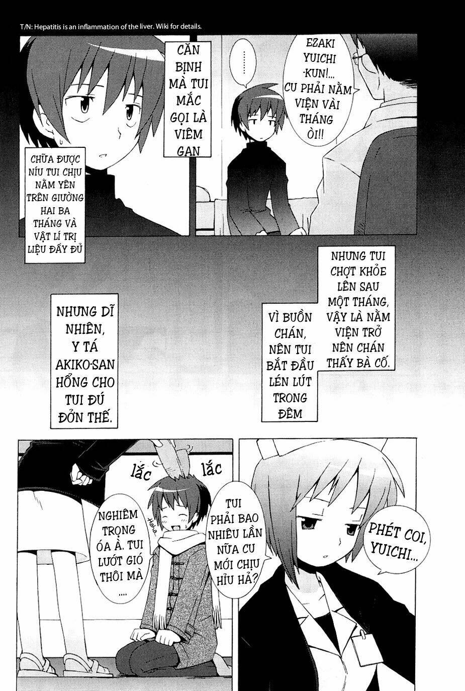 hantsuki chapter 1 13