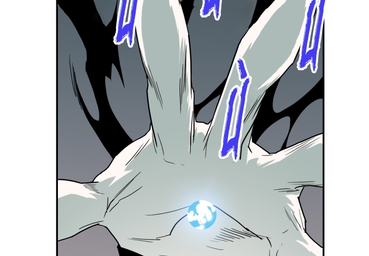 dear door chapter 126 58