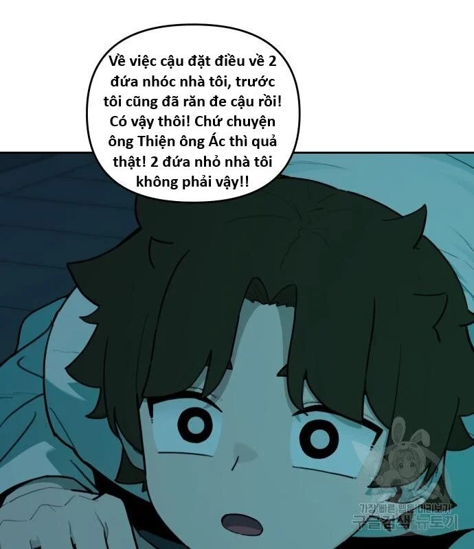 sự lụi tàn của usuzumi chapter 126 27