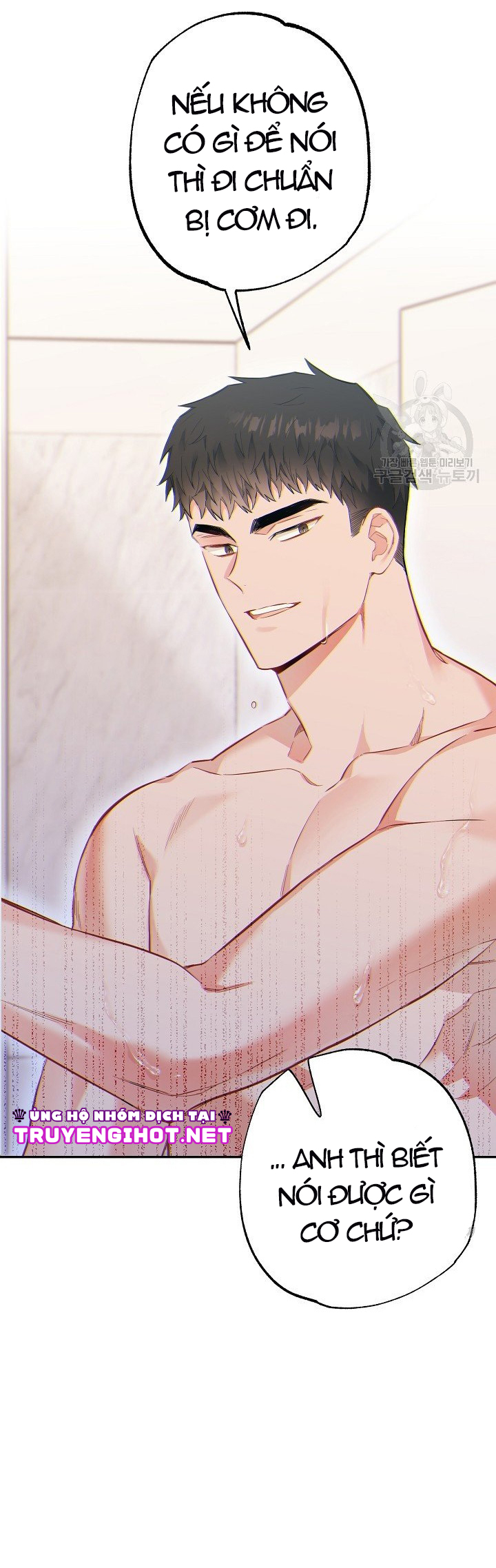 thở chung bầu không khí chapter 23 13