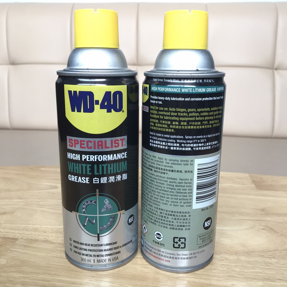 Mỡ Bò Trắng Gốc Lithium WD-40 Special White Lithium Grease 360ml