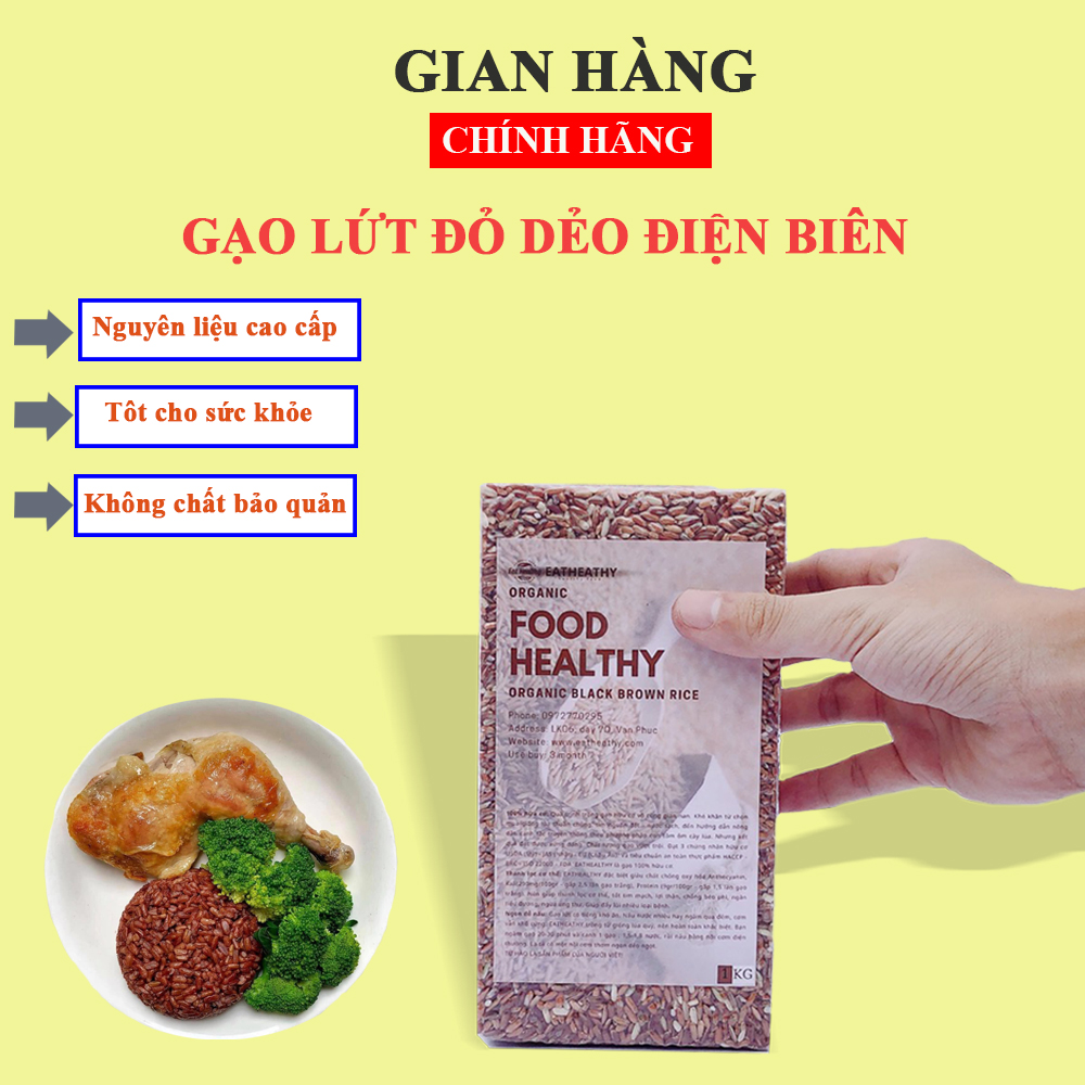 Gạo Lứt Đỏ Dẻo Điện Biên, Thơm, Dẻo Dành Cho Người Ăn Kiêng