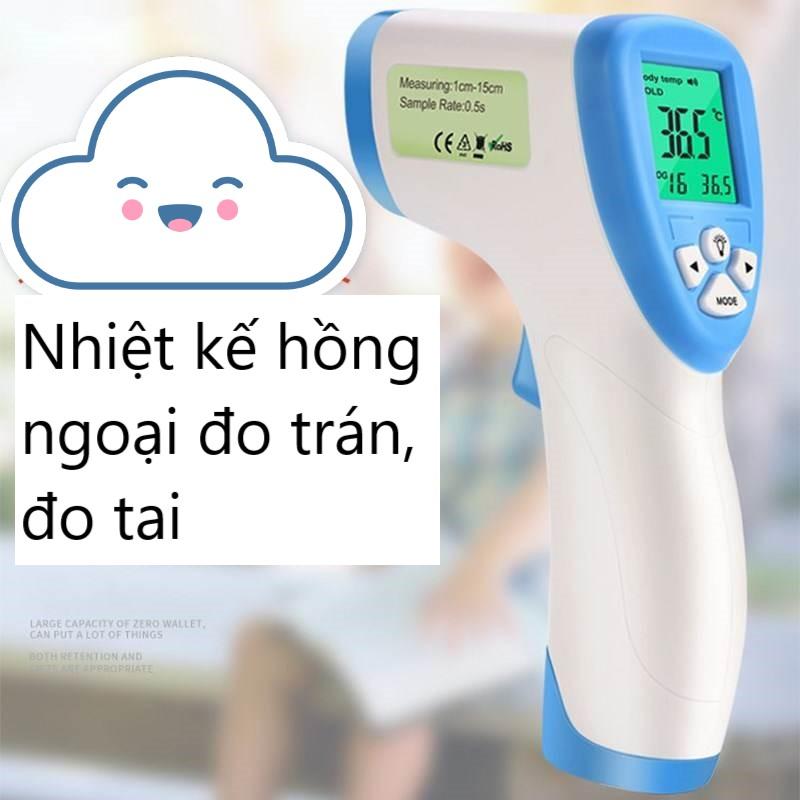 Nhiệt Kế Hồng Ngoại Đo Trán,Đo Tai ,Đo Sữa Cao Cấp Có Đèn và Cảnh Báo Sốt, Tặng Kèm Sẵn 2 Pin