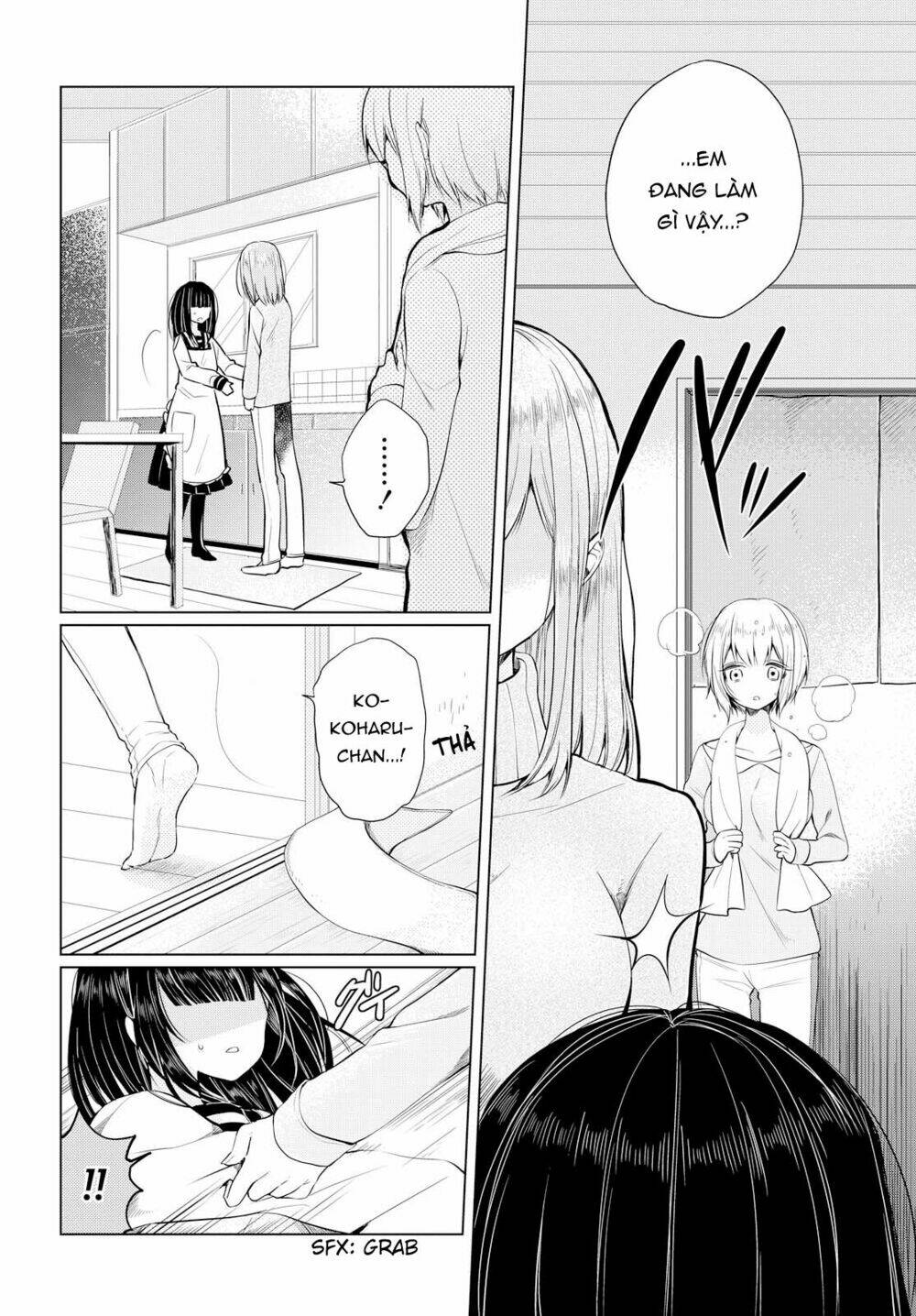 ashita, kimi ni aetara chapter 3 5