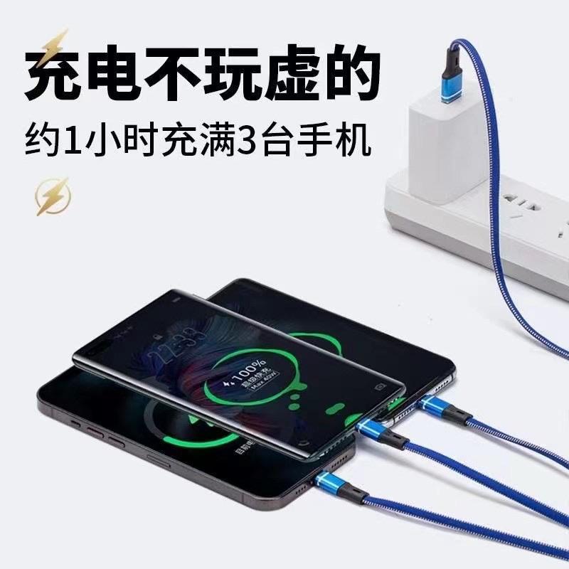 Dây cáp sạc nhanh type-c 3 trong 1 thích hợp cho iPhone 13 12 11 5 6 7 8 Xs X Max Samsung Huawei Xiaomi Oppo Vivo