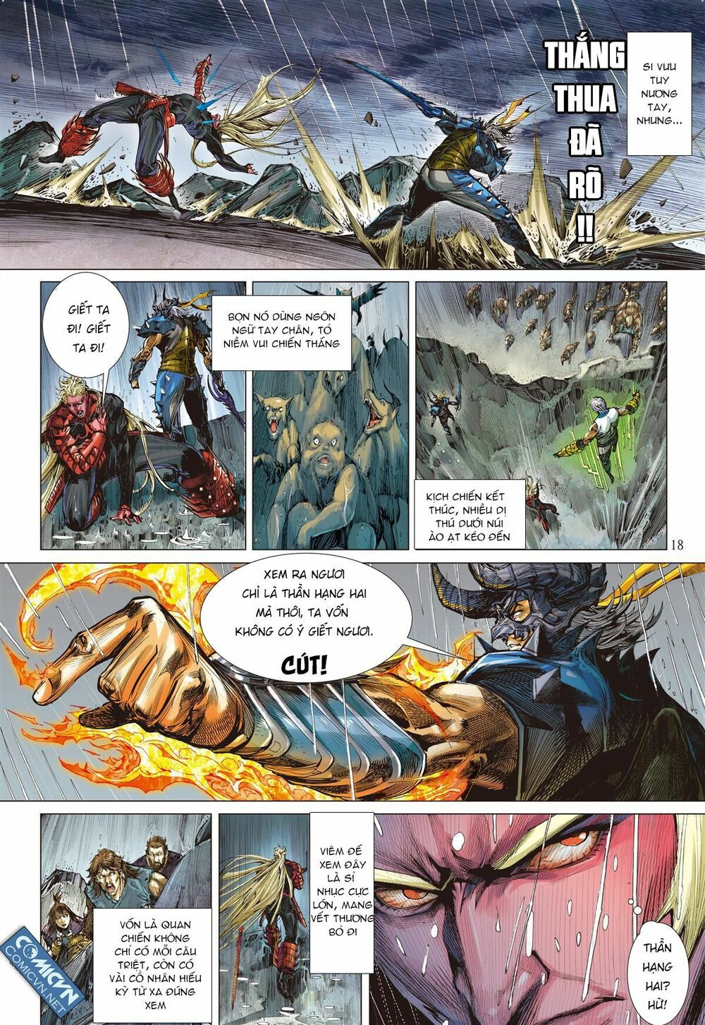 sơn hải kinh truyện chapter 50.2 2