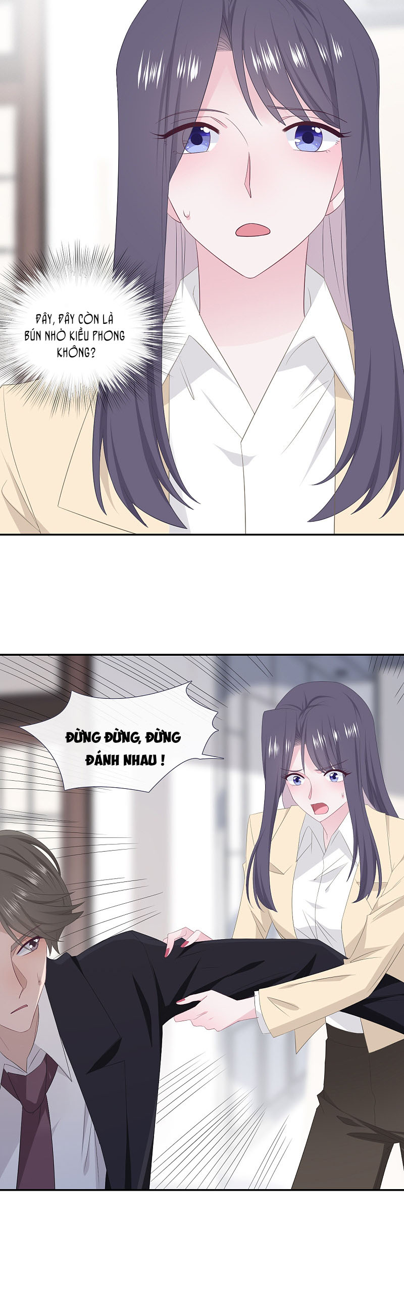 cái thùng cơm sát vách chapter 81 2