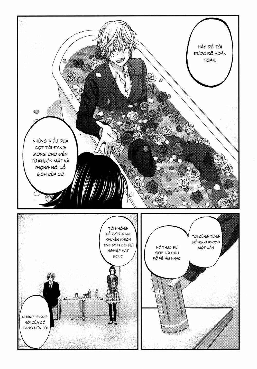 seishun pop! chapter 22 8