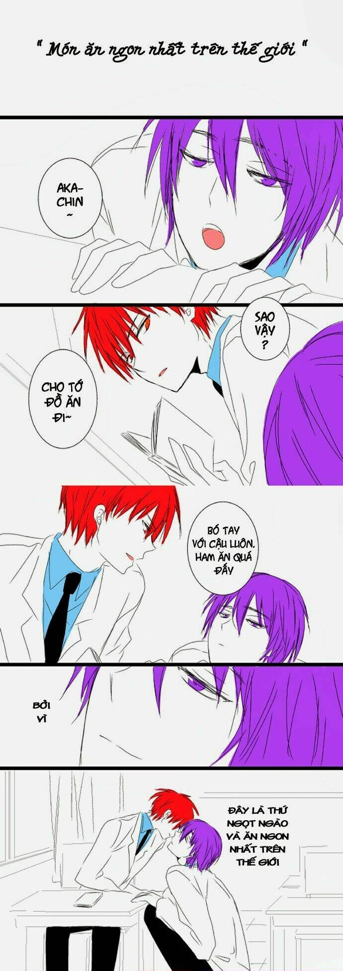 muraaka short dou collection chapter 11 2