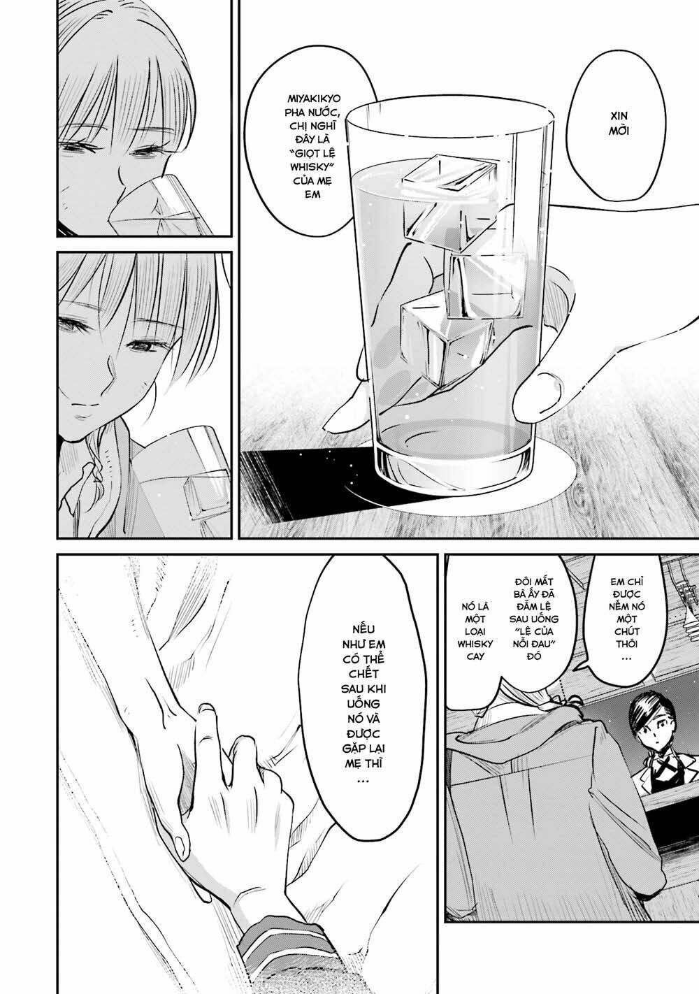 sleepy barmaid chapter 7 19