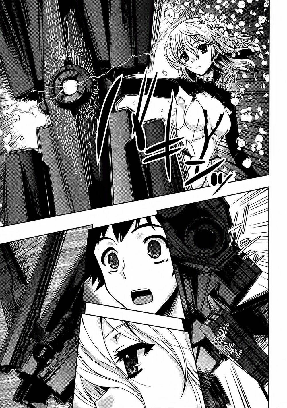 beatless dystopia chapter 2 23