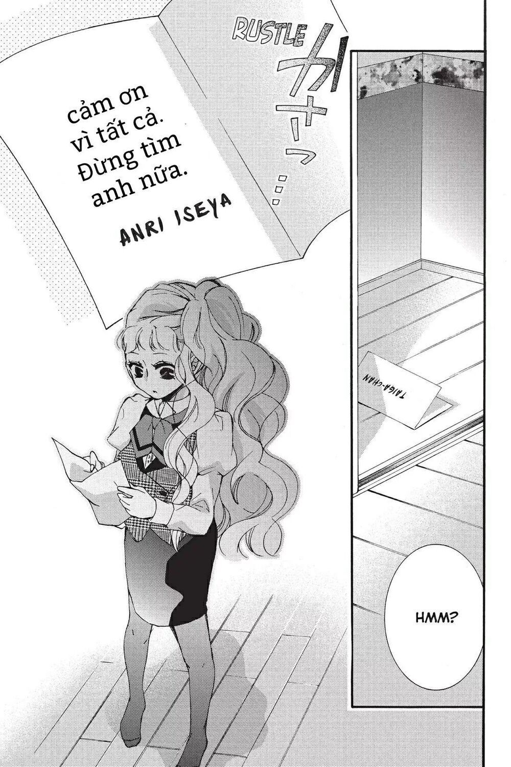 kurohyou to 16 - sai chapter 13.1 17