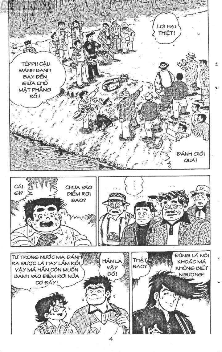 ashita tenki ni naare chapter 3 2