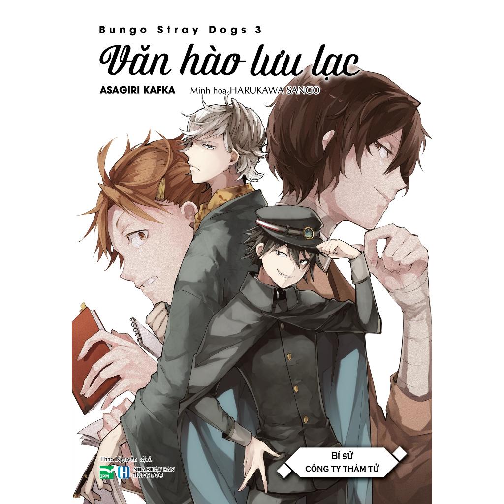 Sách Văn hào lưu lạc - Lẻ tập 1 2 3 4 - Bungo Stray Dogs - Light Novel - IPM