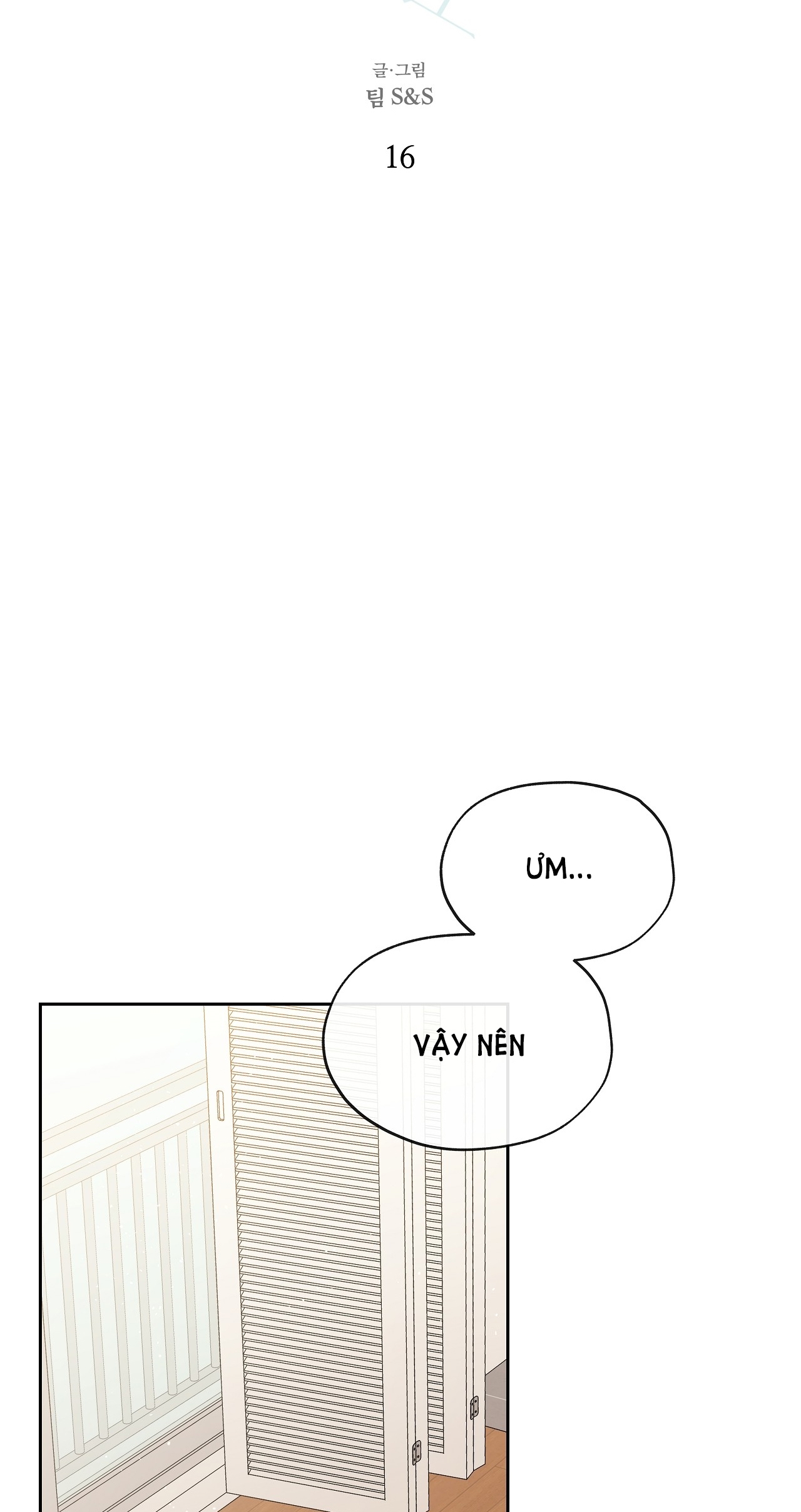 Rơi Xuống Từ Đường Chân Trời chapter 16.2 - Trang 2