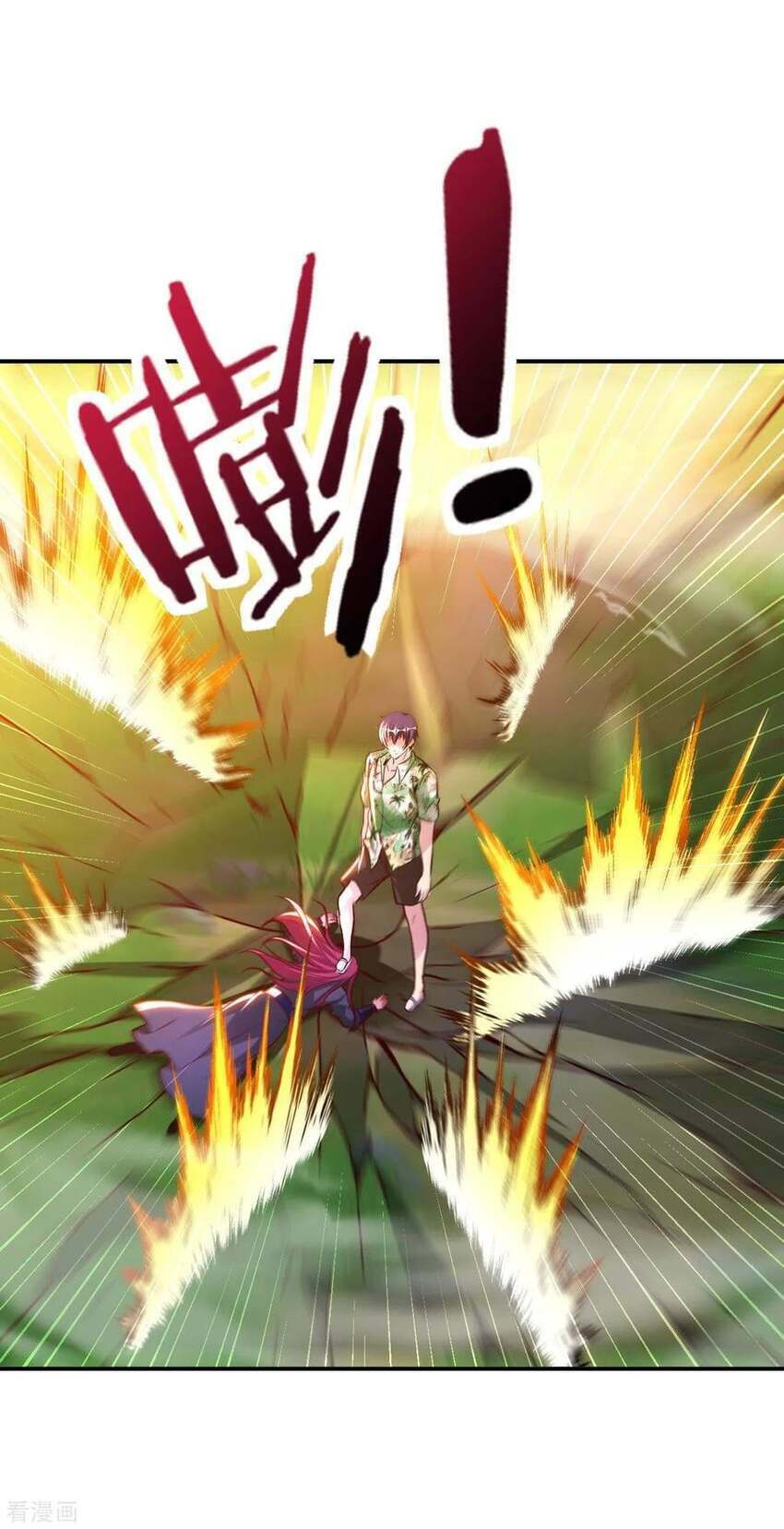 sư phụ của ta là thần tiên chapter 75 27