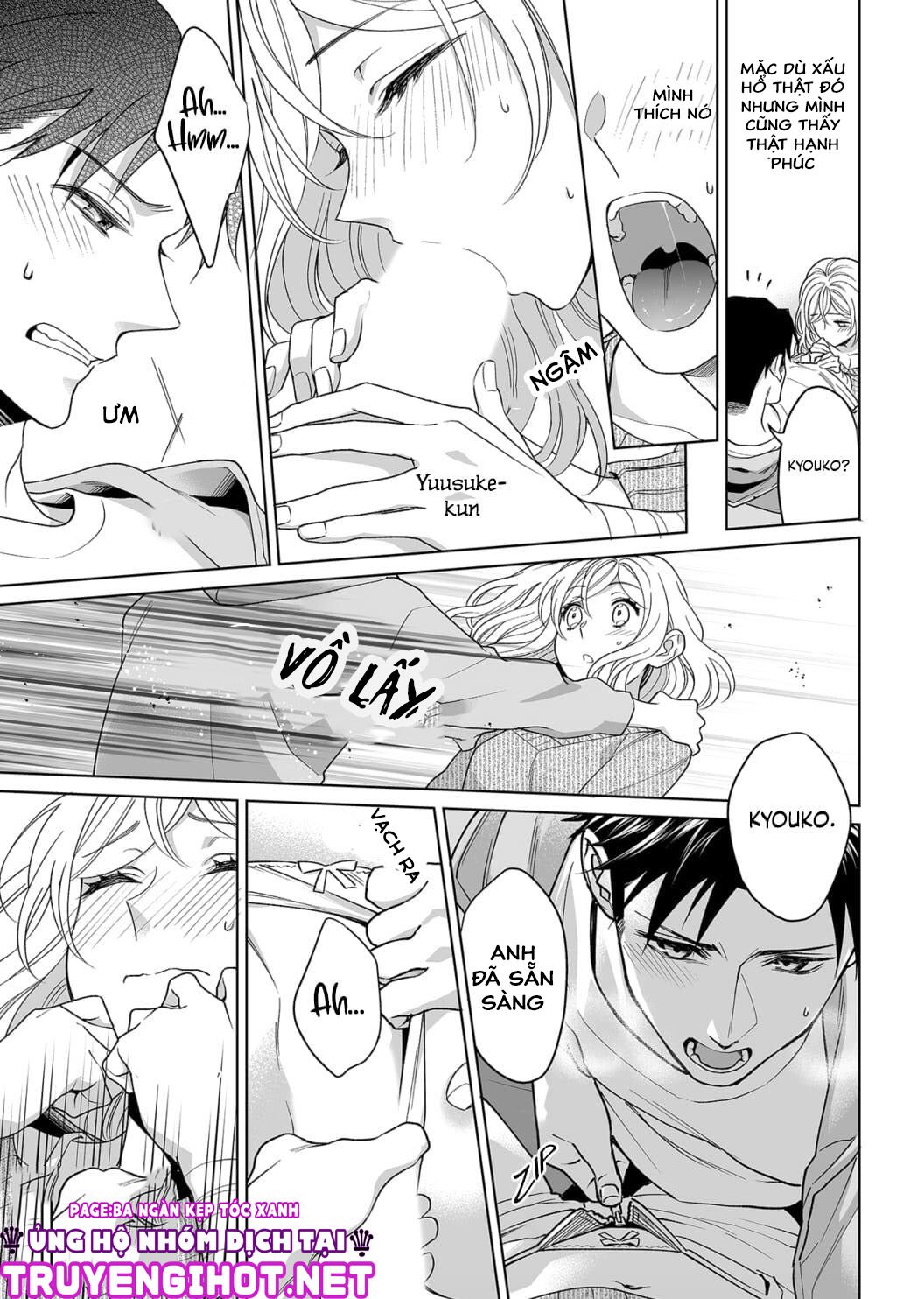 bạn trai cảnh sát là kẻ dê xòm?!? chapter 15.5 3