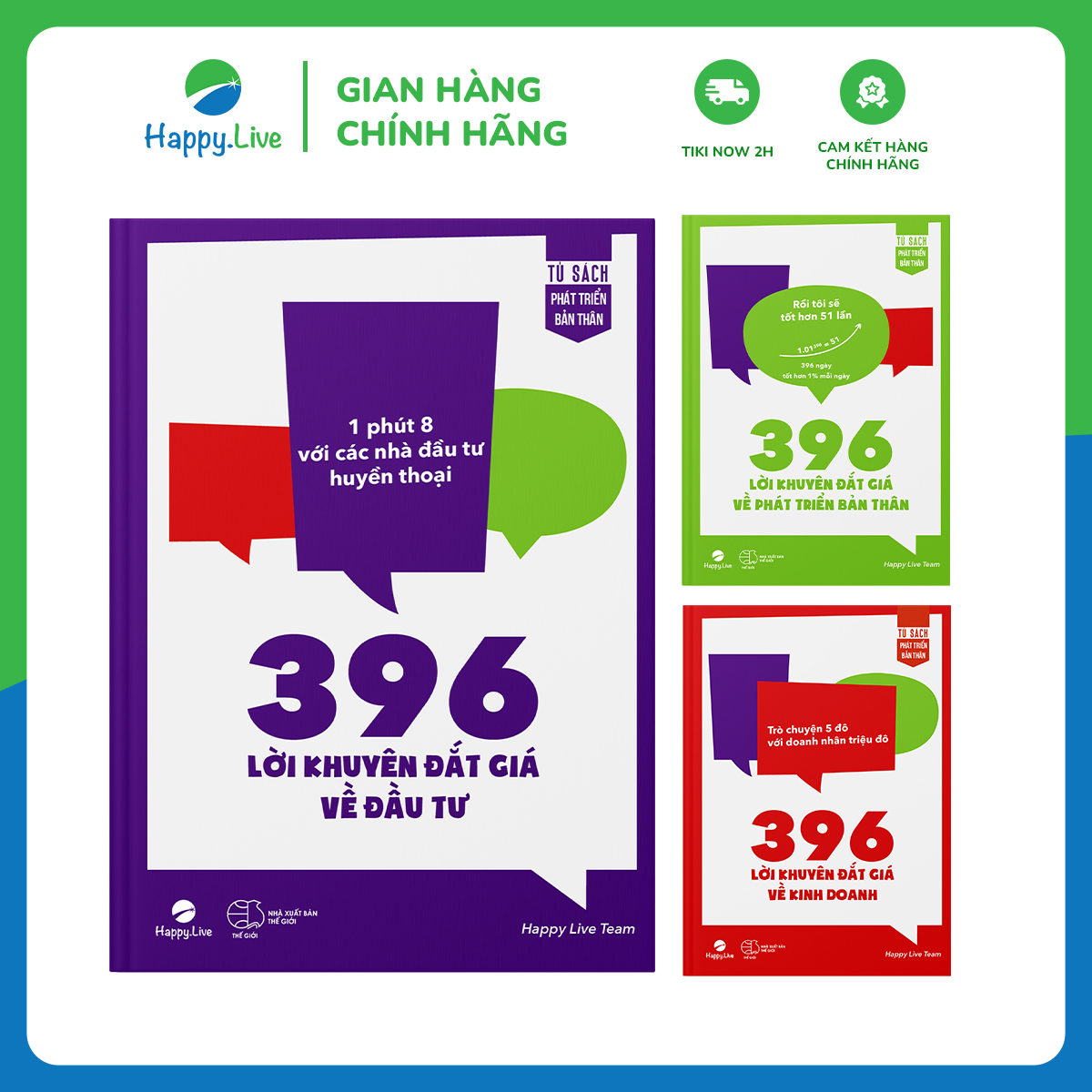 Bộ Sách 396 Lời Khuyên Khai Thông Trí Tuệ Nâng Tầm Tư Duy