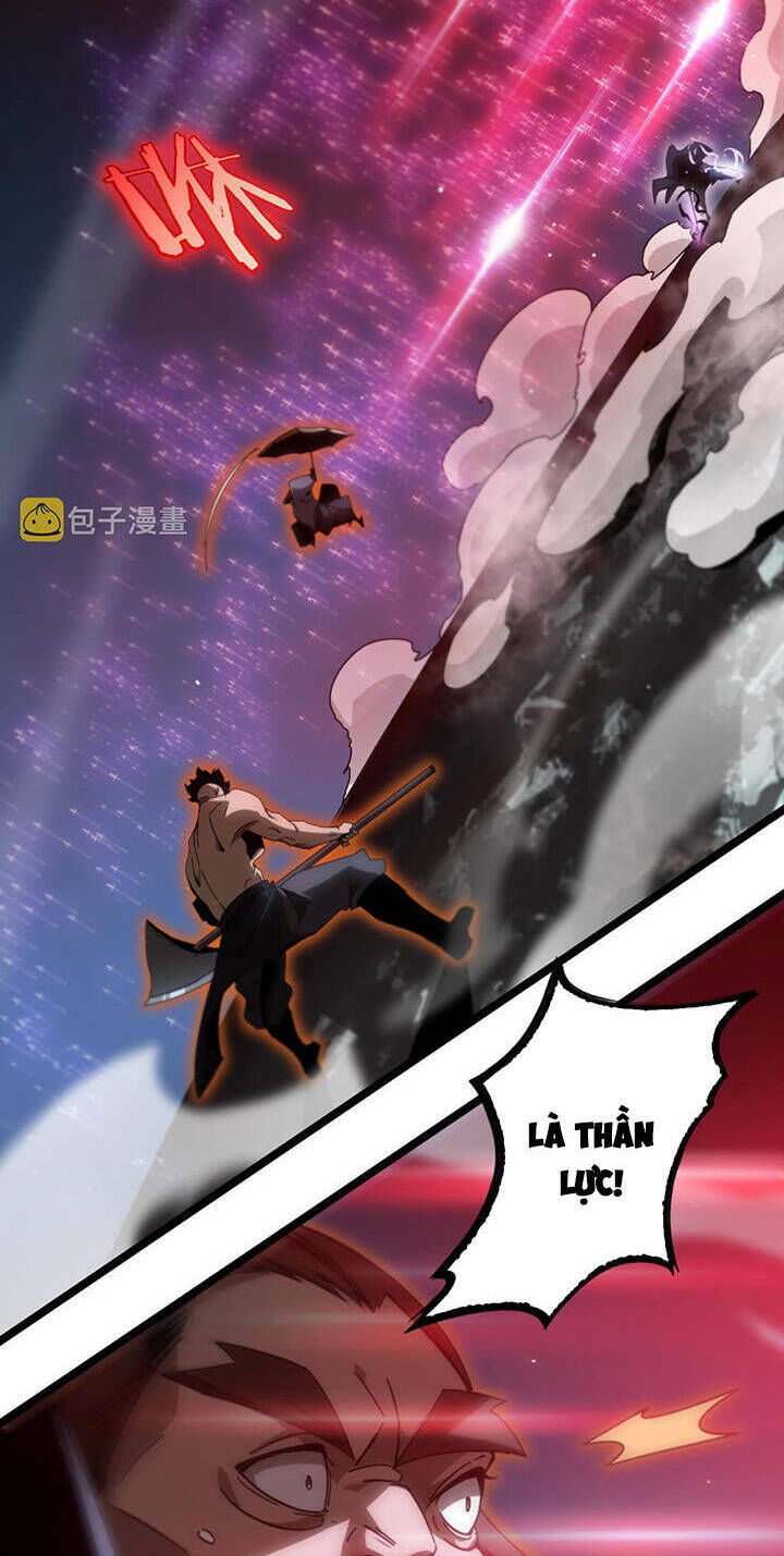 chư giới - tận thế online chapter 181 38