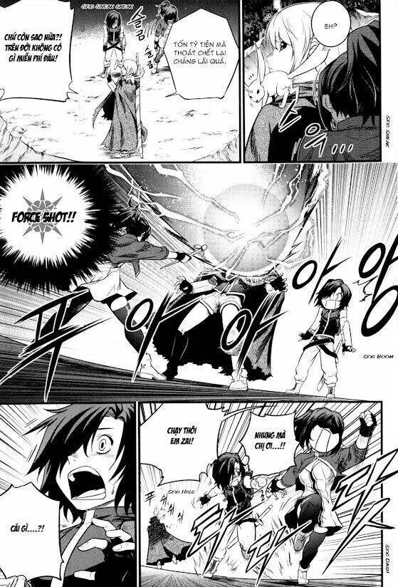 the legend of maian chapter 59 17