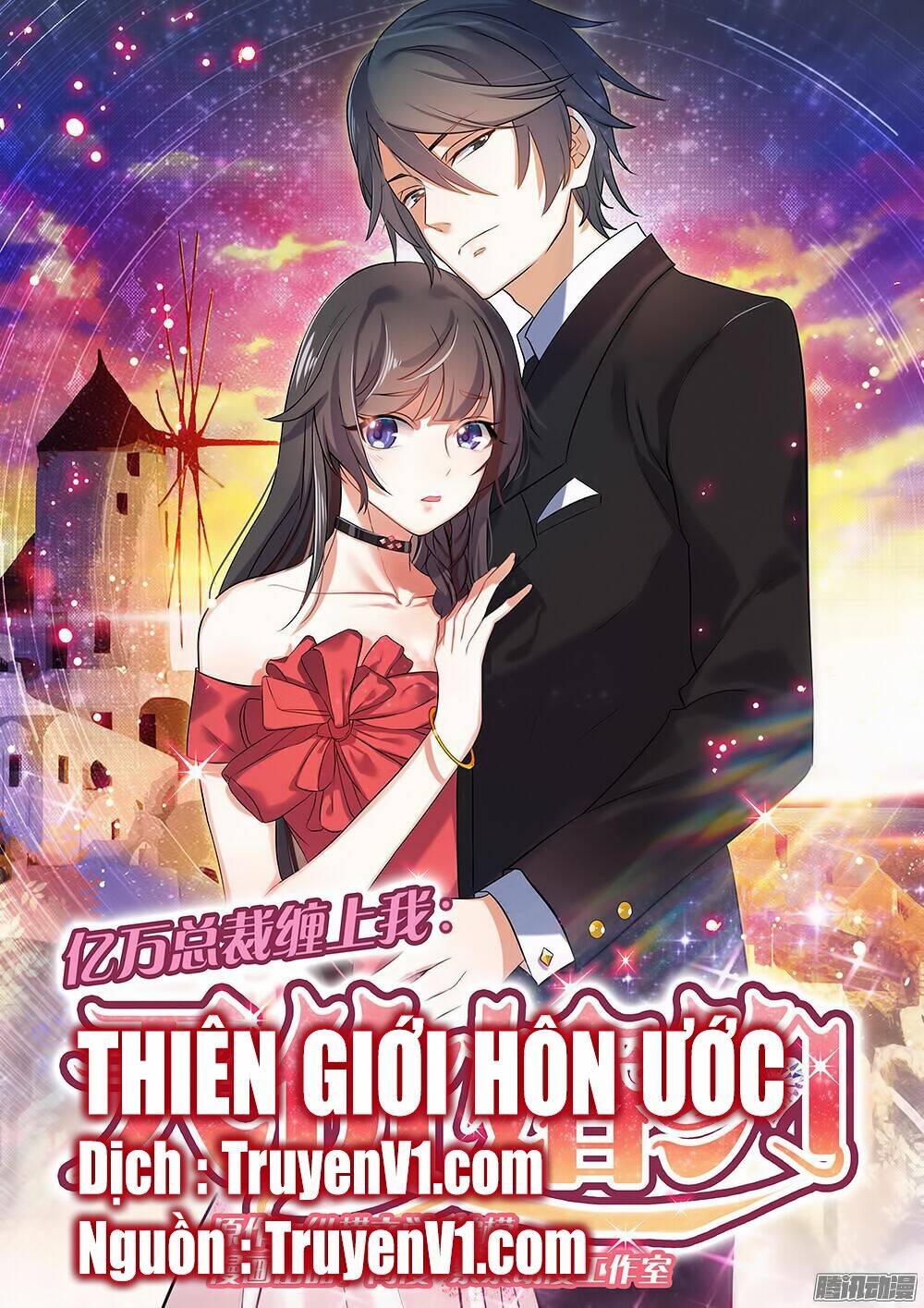 thiên giới hôn ước chapter 1 1