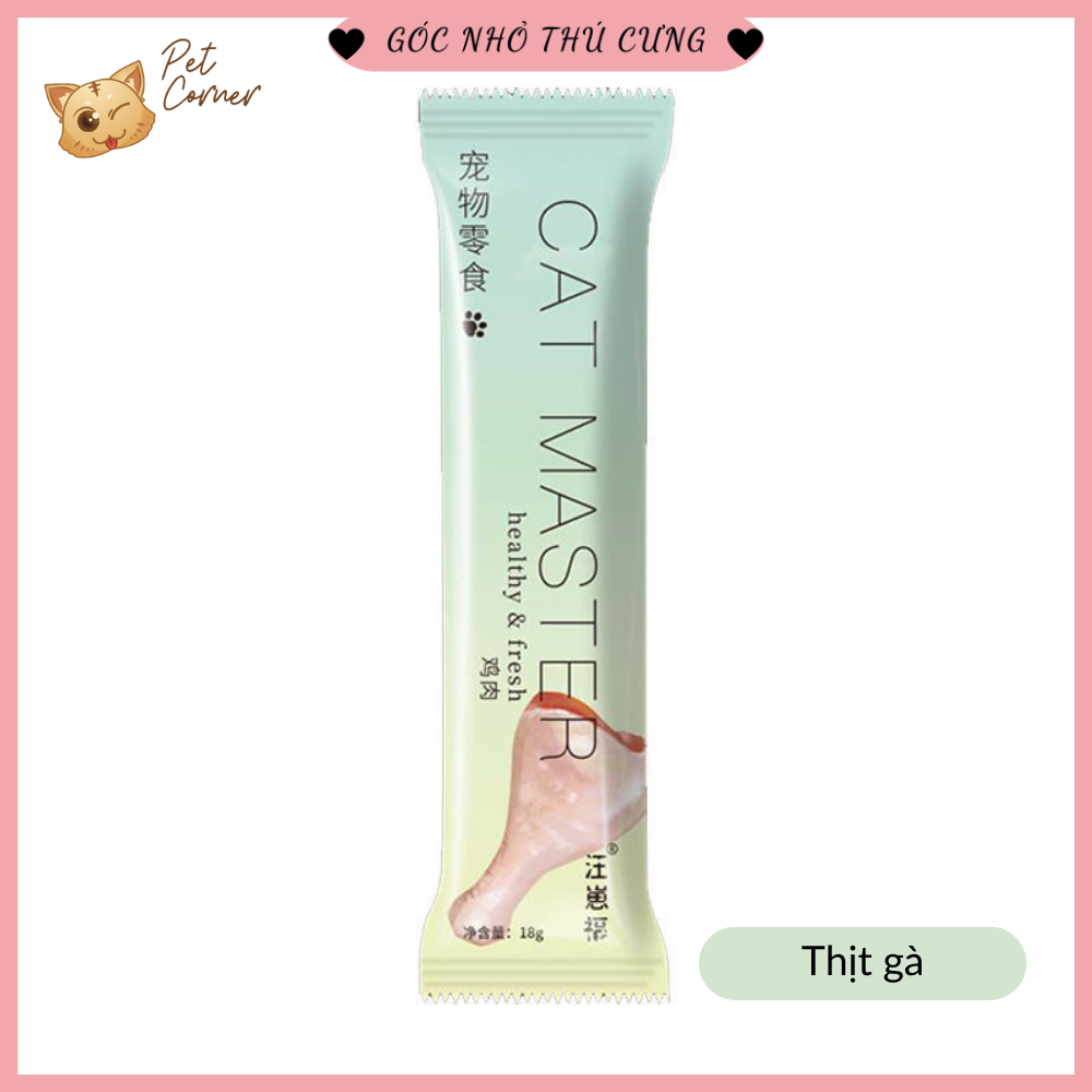 Súp thưởng cho mèo nhiều loại Shizuka | Ciao | Cat Food | Pet Snacks | Masti