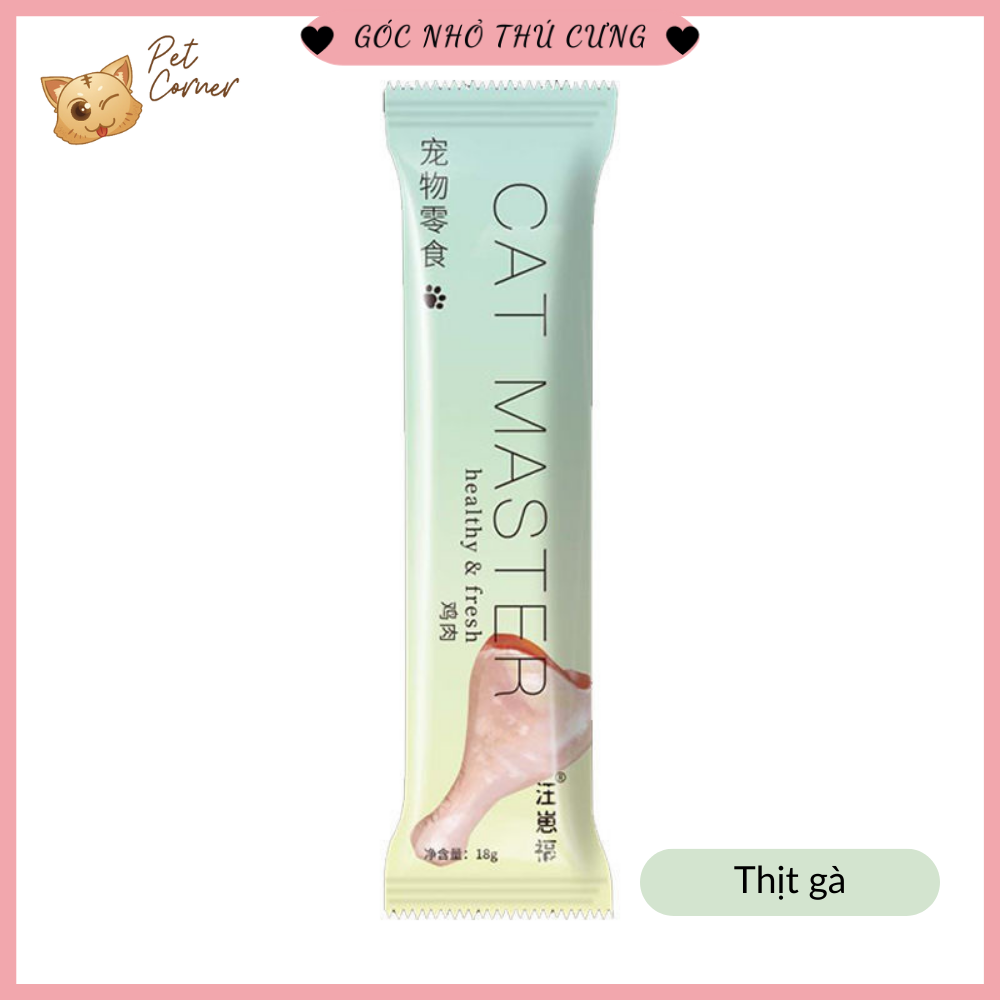 Combo 10 chiếc súp thưởng cho mèo giá rẻ Pet Snacks, Ciao, Shizuka, Cat Food