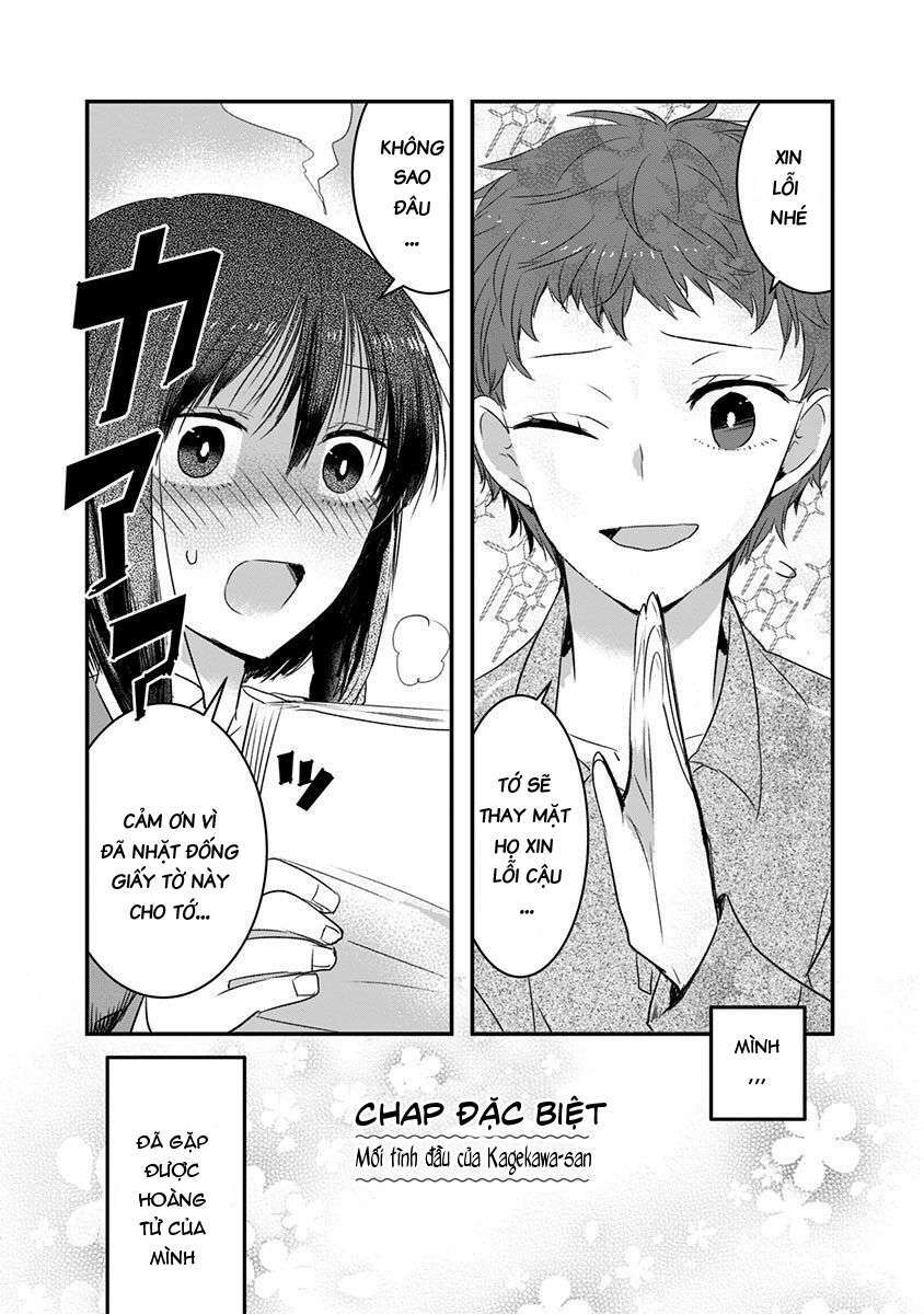 kanojo ni awaseru kao ga nai chapter 21.5 4