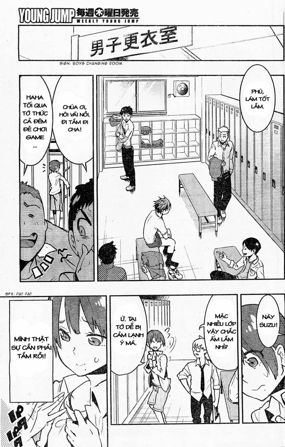 boku girl chapter 9 3