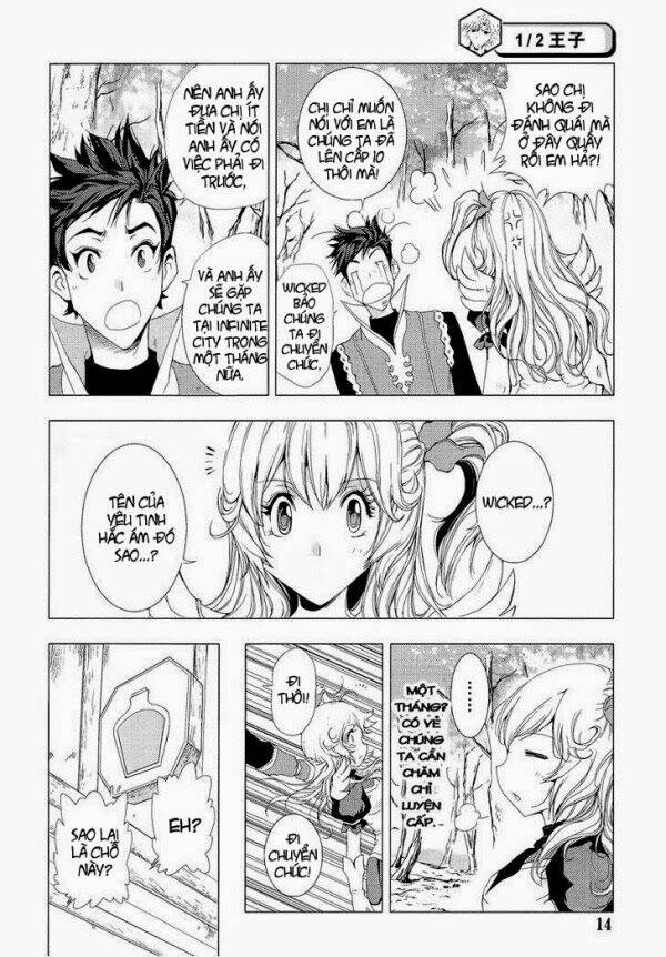 1/2 prince chapter 72 9