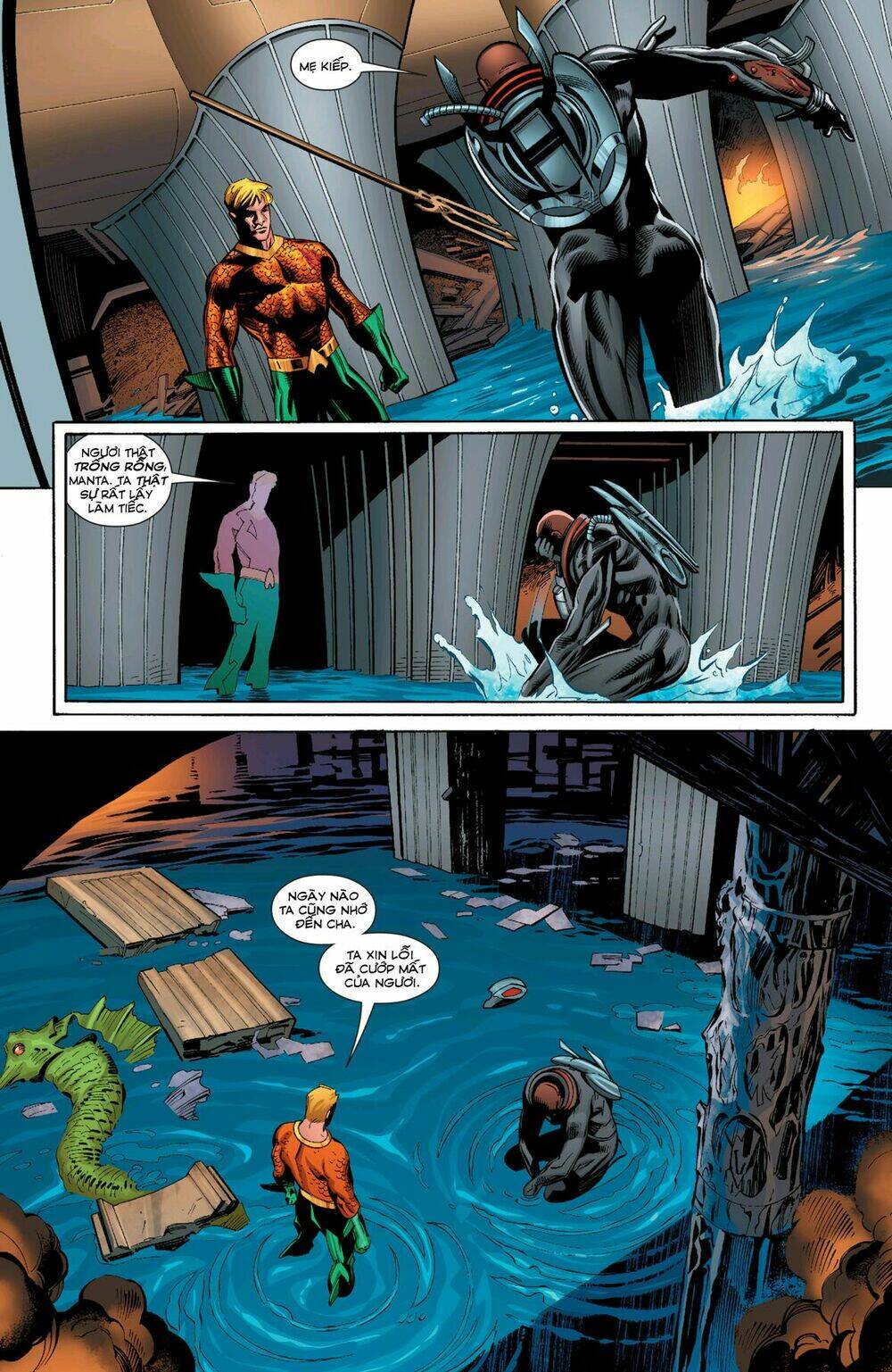 aquaman 2016 chapter 2 19