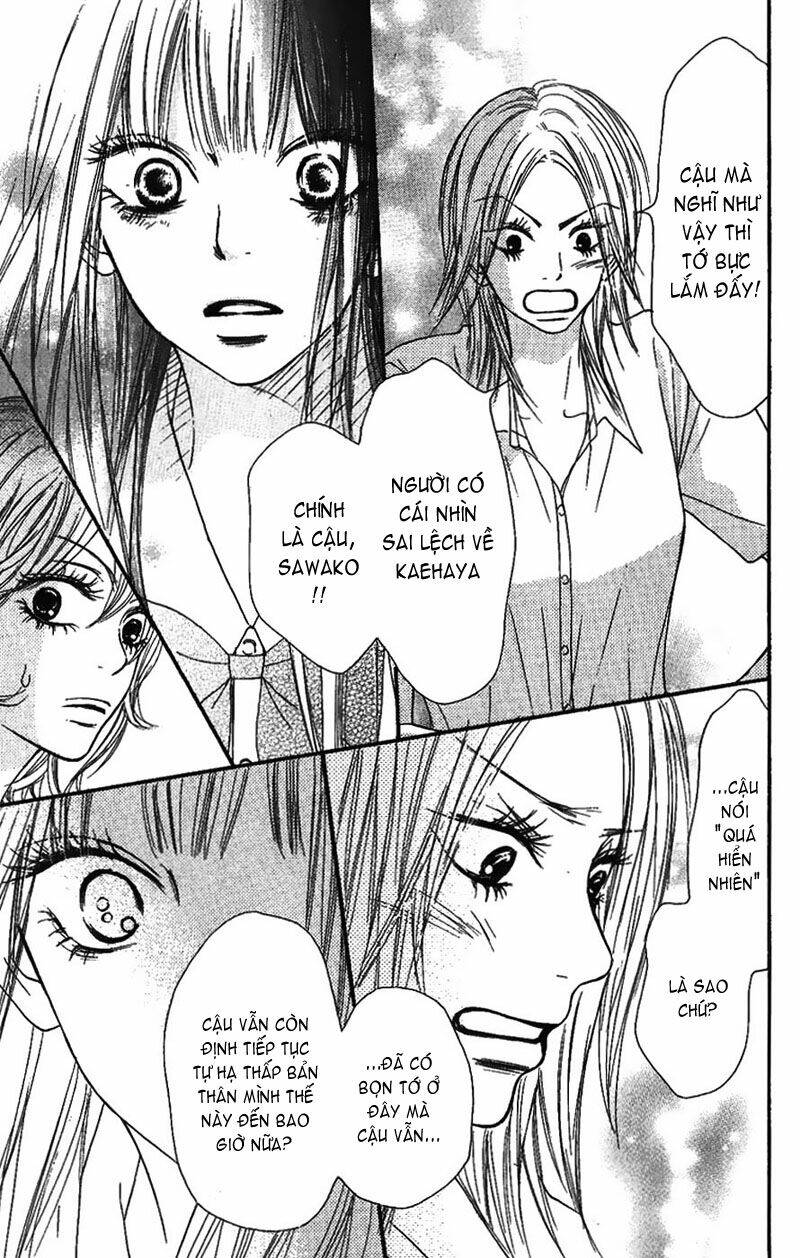 anh đã cho em biết bao thứ đầu tiên chapter 36 15