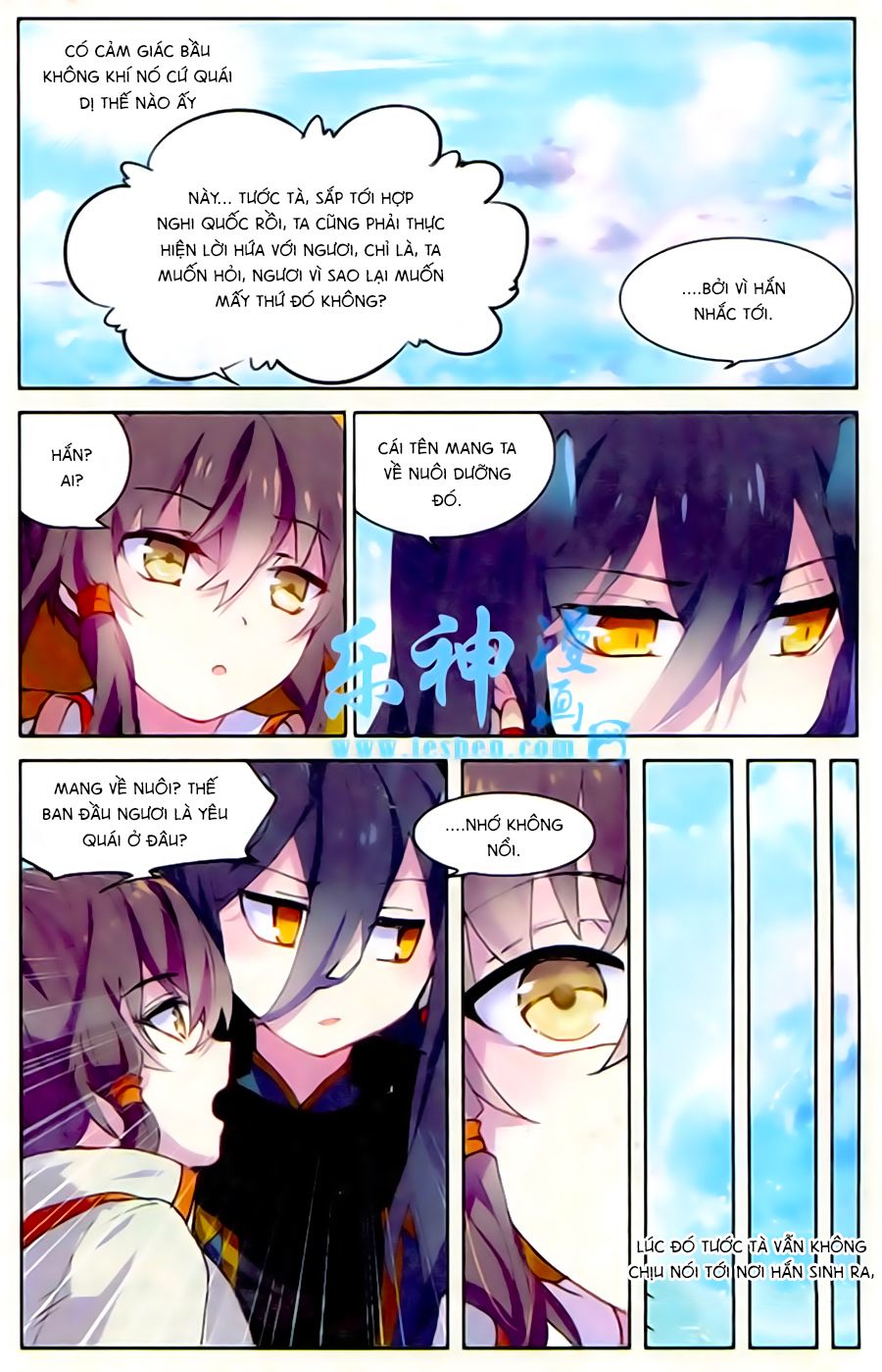 thiên hành thiết sự chapter 47 16